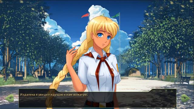 Бесконечное лето(Everlasting Summer)-Мод:Двое стражей (Обнаженная Славя) смотреть онлайн