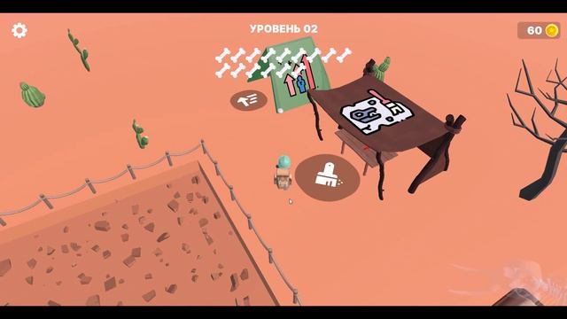 Yandex.Games Dino museum