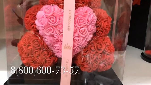 Обзор, Красный Мишка из роз с сердцем 40 см | Отличное качество сборки