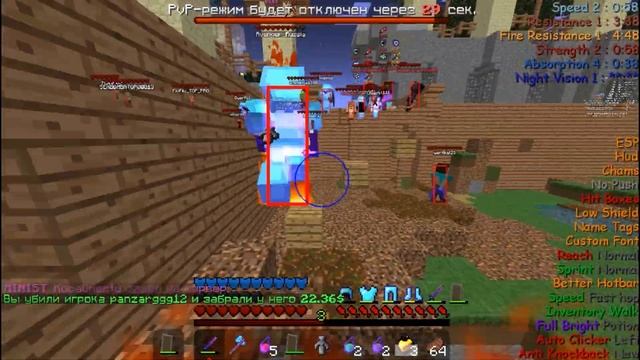 НЕКСУС ГРИФ? РАСКИДАЛ ЛЮТЫХ? ОЧЕНЬ МНОГО ПВП НА ТОПКЕ? NEXUS GRIEF смотреть онлайн