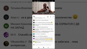 Виталик и ангелина