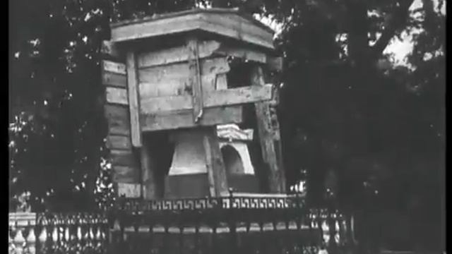 Фрагмент фильма из киноархива смотреть онлайн