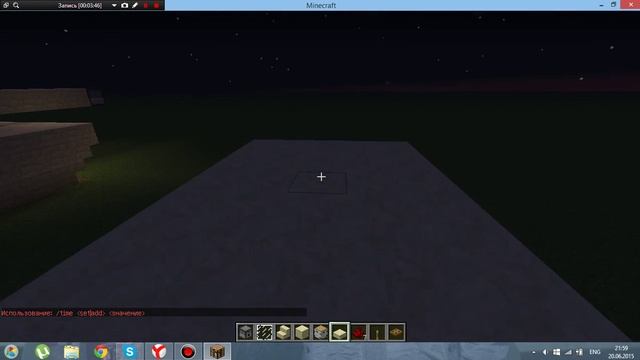 Улучшенный СТРЕЛЯЮЩИЙ ТАНК в Minecraft(возможность стрелять из внутри танка) смотреть онлайн