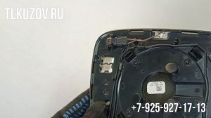 Зеркальный элемент Lexus Nx 200, Nx 200t, Nx 300h левый с затемнением и подогревом