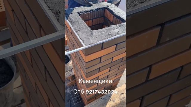 Столб из клинкер