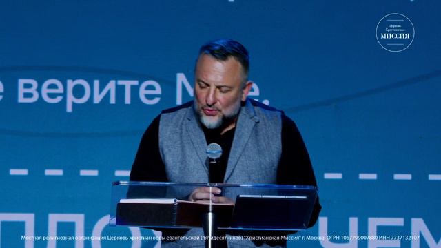 Кто ты? | Эдуард Деремов | ЦХМ