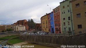 Жизнь в Испании. Атмосфера испанской деревни. Выставка страшных фотографий  на улице.