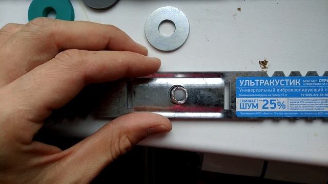 Ультракустик обзор конструкции виброизолирующего подвеса. смотреть онлайн