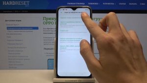 Сброс системных настроек OPPO F15 2020 / Как скинуть параметры OPPO F15 2020, сохранив все данные?