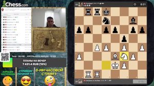 ‼️ ТИТУЛЬНЫЙ ВТОРНИК 🔥🔥🔥 TITLED TUESDAY 🏆 04.04.2023 ⚔️ Играет и комментирует ДМИТРИЙ АНДРЕЙКИН 🤠
