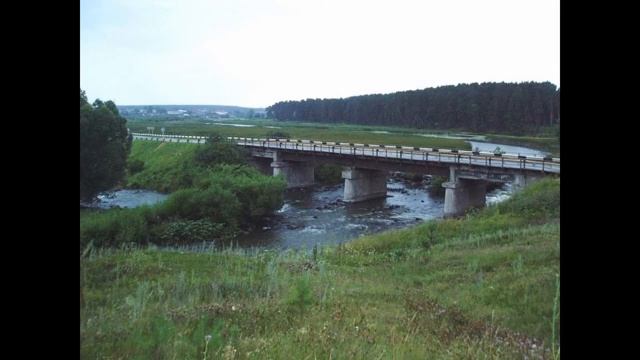 Экскурсия по Белоярскому Свердловская область || Белоярка