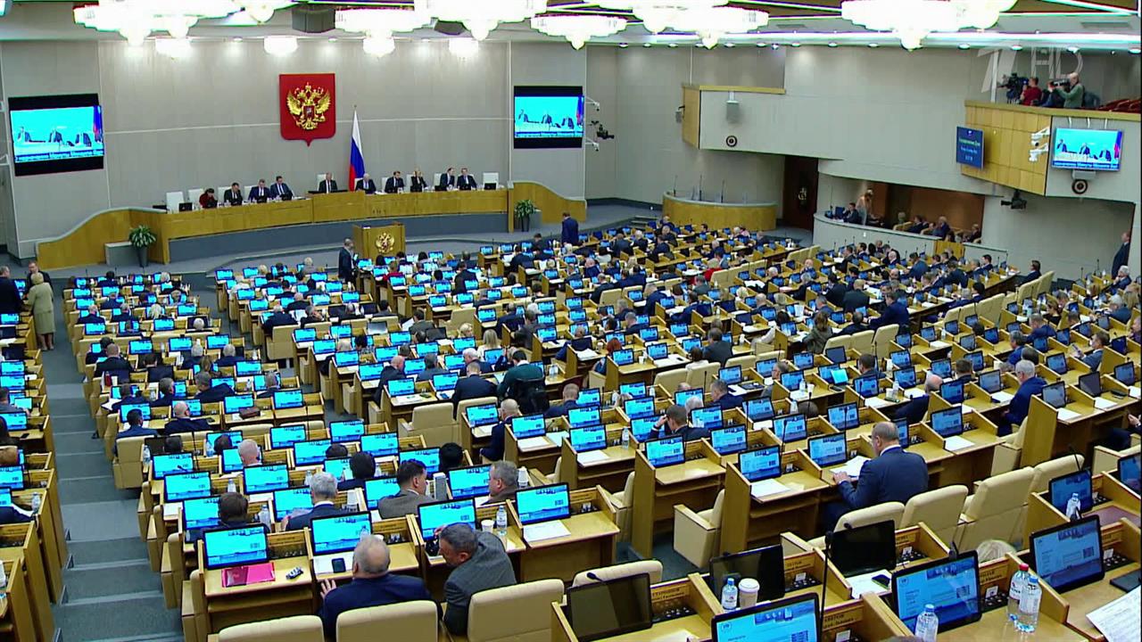 Профильный комитет Госдумы подготовил законопроект об отзыве ратификации ДВЗЯИ