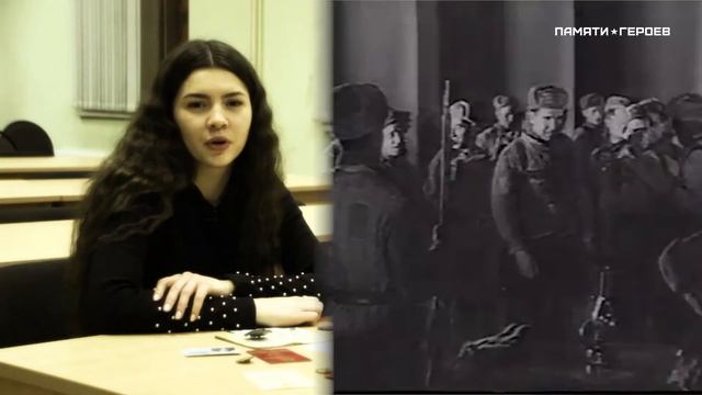 Дарья Миронова о подвиге Волкова Николая Ивановича. Проект "Памяти Героев". смотреть онлайн