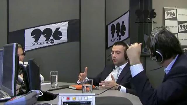 Аттестация сотрудников.
