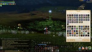ArcheAge. Голда без паков. Да фарм. 130 голд час.