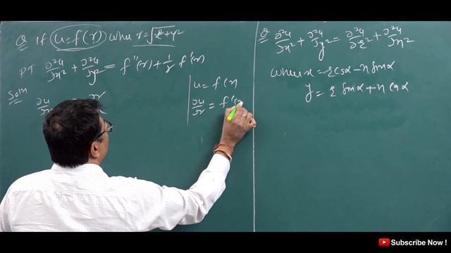 Partial Differentiation - Total Differential Coefficient Problem & Solution смотреть онлайн