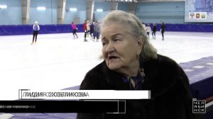 Конькобежный спорт в Челябинске│Часть 1