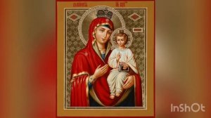 Оршанская икона Богородицы. История и описание иконы. Редкая чудотворная икона Божией Матери