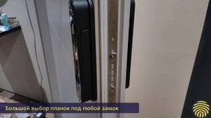 Xiaomi Aqara Door Lock D100 Zigbee - Премиальный умный дверной замок. Краткий обзор с установки.