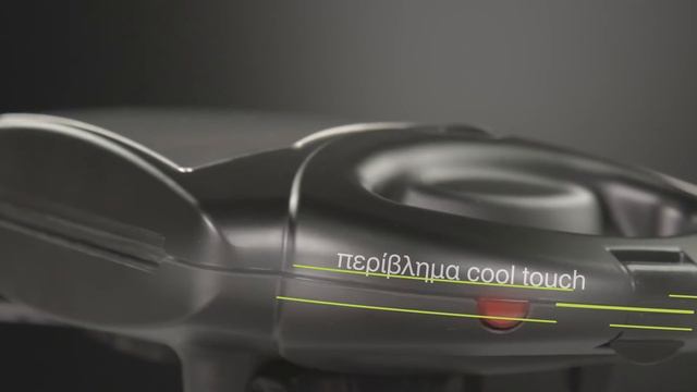 Gruppe Τοστιέρα смотреть онлайн