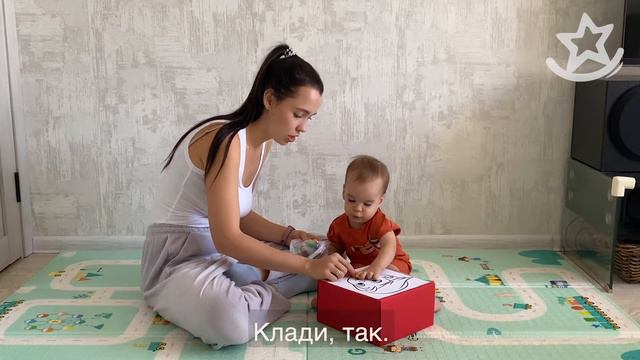 Упражнение "Накорми" для детей от 12 до 18 месяцев | РАЗВИТИЕ МЕЛКОЙ МОТОРИКИ