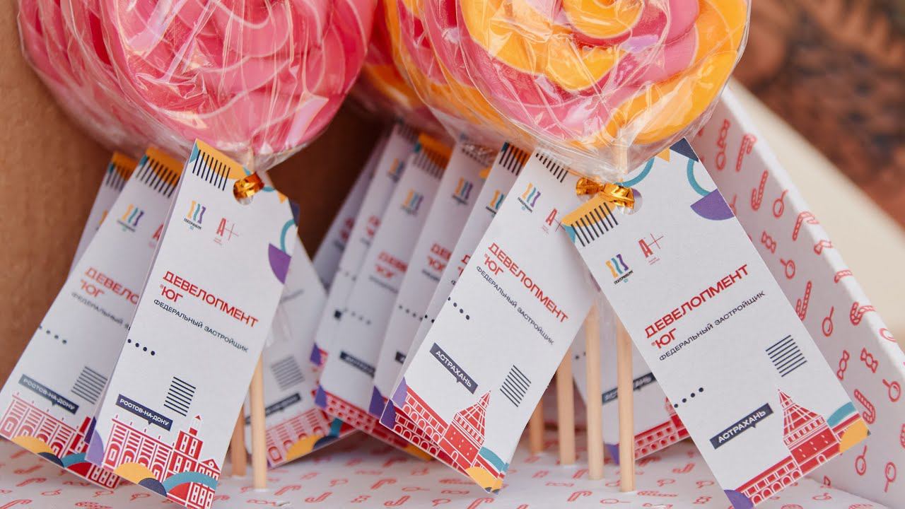 300-летие Екатеринбурга с А+ смотреть онлайн