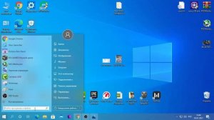 Ошибка. Произошёл критический сбой Horizon Zero Daw. Как увеличить файл подкачки на Windows 10