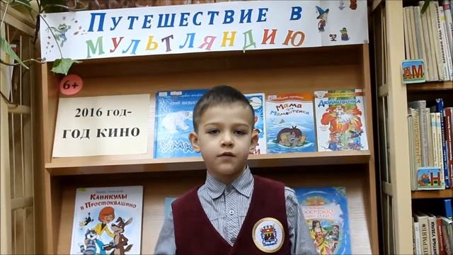 Страна читающая — Семен Падерин читает произведение «Поёт зима — аукает…» С. А. Есенина смотреть онлайн