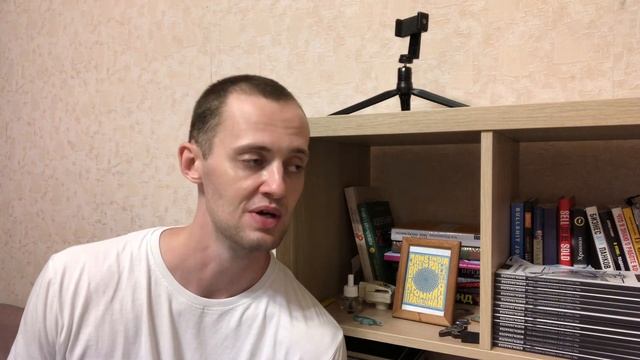 ПИСЬМО ОТ ЧИТАТЕЛЯ. РАЗБОР ЖИЗНЕННОЙ СИТУАЦИИ