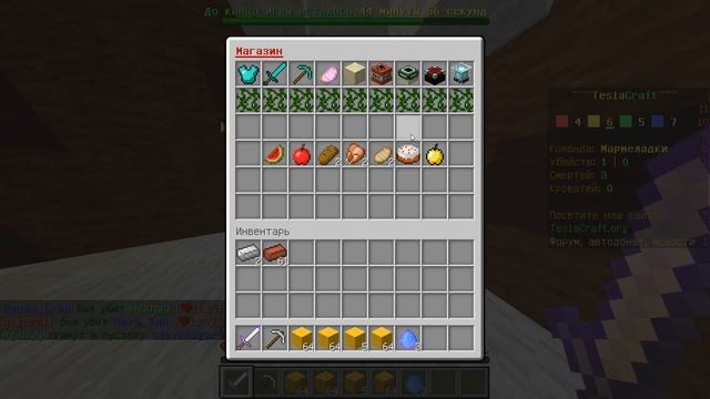 САМАЯ ЭПИЧНАЯ И САМАЯ ДЛИННАЯ КАТКА ПО БЕД ВАРС! || MINECRAFT EBD WARS #17// МАЙНКРАФТ БЕД ВАРС #17 смотреть онлайн