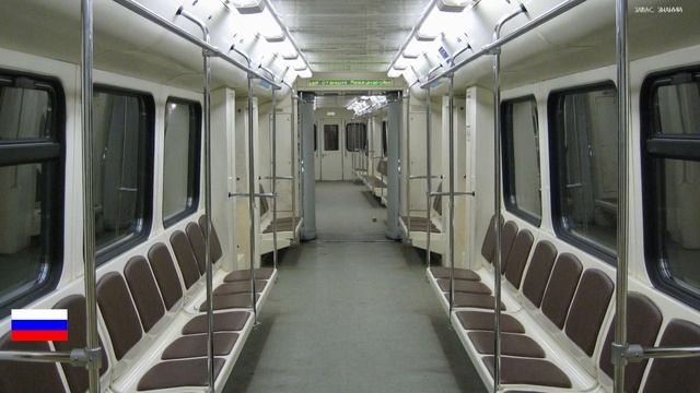ВАГОНЫ МЕТРО В РАЗНЫХ СТРАНАХ