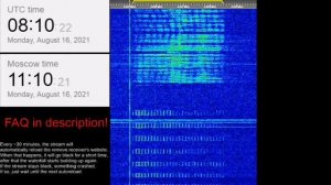 НОВОЕ СООБЩЕНИЕ НА УБВ-76! 16 АВГУСТА 2021 ГОДА В 11:10 МСК