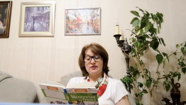 Заключительная часть сказки "Снежная королева" Х.К.Андерсен смотреть онлайн