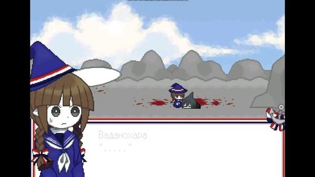Wadanohara and the Great Blue Sea 5 - КОСАТКА-ГУЛЯКА! :D