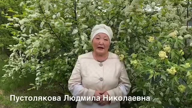 Голосуйте за мою сестренку , мои дорогие гостья , родные, друзья, знакомые , Ваша Поддержка нужна🙏 смотреть онлайн