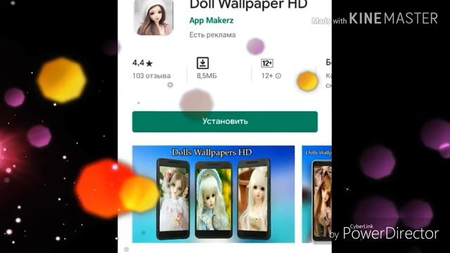 топ 5 программ для девочек смотреть онлайн