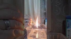 Чистка ментала .Отжиг починов вульгарной магии .