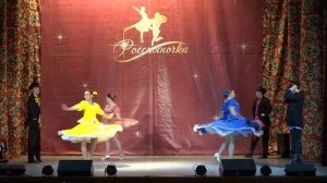 Русский танец "Деликатная кадриль"