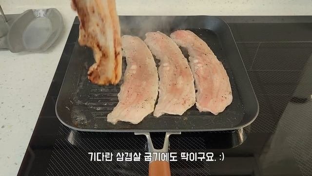 SUB) 참 잘샀다! 문의 많았던  주방용품 / 후회없는 인생 살림템(앵콜공구) / 알텐바흐 후라이팬, 스텐밧드, 스텐 채망, 프라이팬 정리대 공동구매