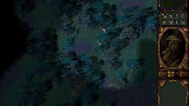 Сказки на ночь. Аллоды 2 повелитель душ. Rage of Mages II Часть 10 смотреть онлайн