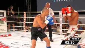 MAX FIGHT CHAMPIONSHIP 44 Borislav Velev VS Radoslav Mitev