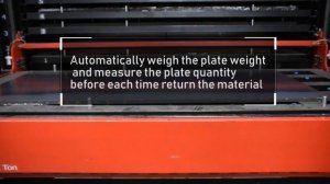 Автоматизированная система хранения листового металла Tomidaseiki