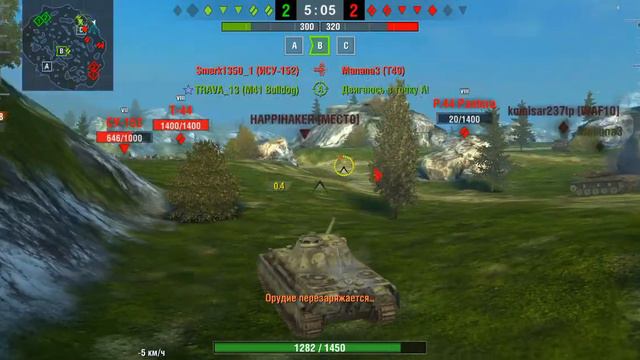 Бой на Мастера и Пула в WOT Blitz. Panther 2 с 7.5 см пушкой. смотреть онлайн