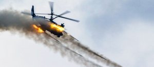 Летающий дракон Ка-52 ВКС России обрушивает ударную мощь на позиции ВСУ