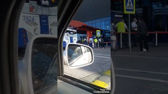 Chisinau ,aeroport