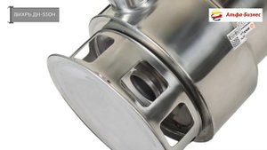 Дренажный насос ВИХРЬ ДН-550Н