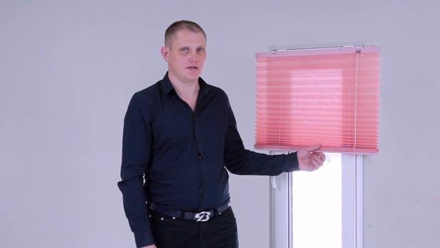 Шторы плиссе. Как выбрать?