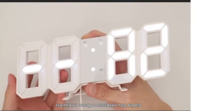 Светодиодные современные 3D цифровые часы с будильником