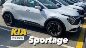 Kia Sportage 1.6T 2WD Prestige 2023