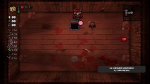 Лилит the binding of Isaac